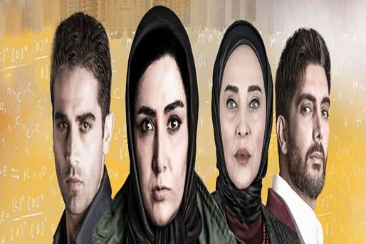 [query-result:espagetitle]